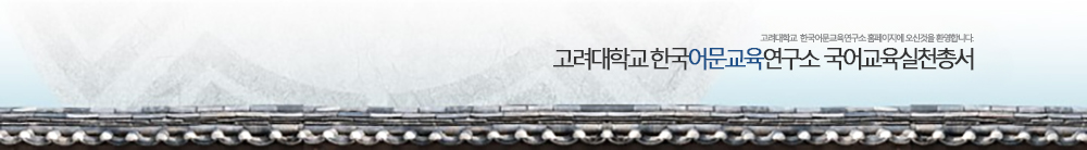 (사)한국리스크관리학회 about society 사단법인 한국리스크관리학회에 오신것을 환영합니다.